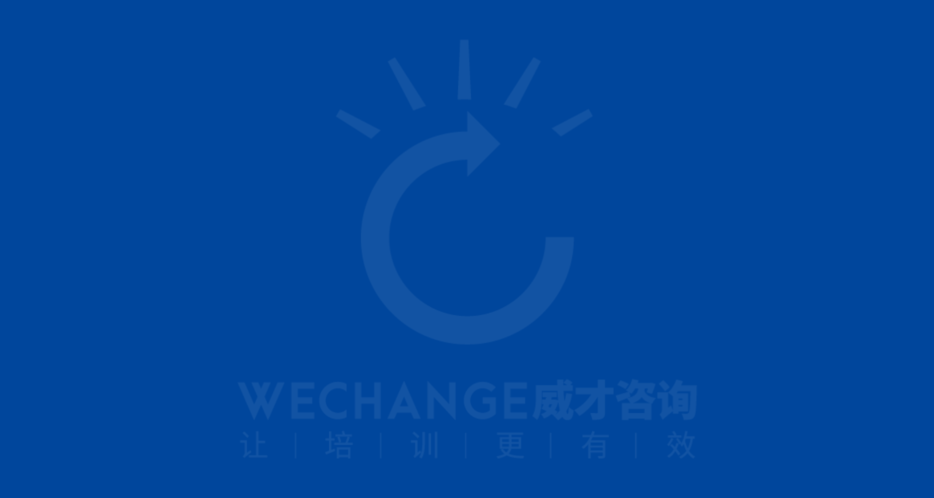 AI賦能：Deepseek開啟職場效能提升新紀(jì)元