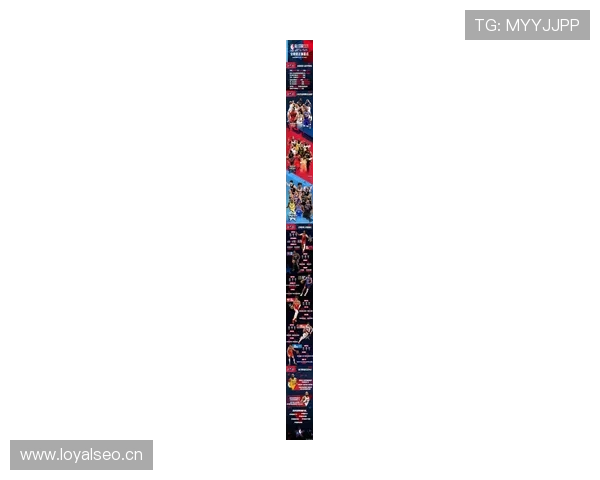 《全方位解析2026世界杯最具看点球队与关键球员的赛季走势》 - 副本