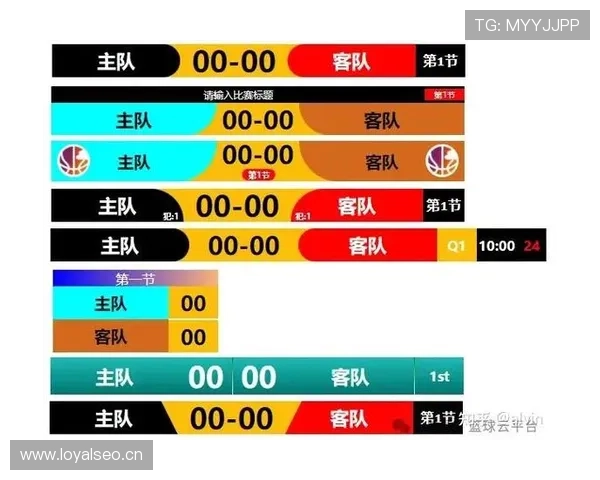 全方位体育赛事平台：实时比分直播、赛程安排与深度分析尽在掌握 - 副本 (2) - 副本